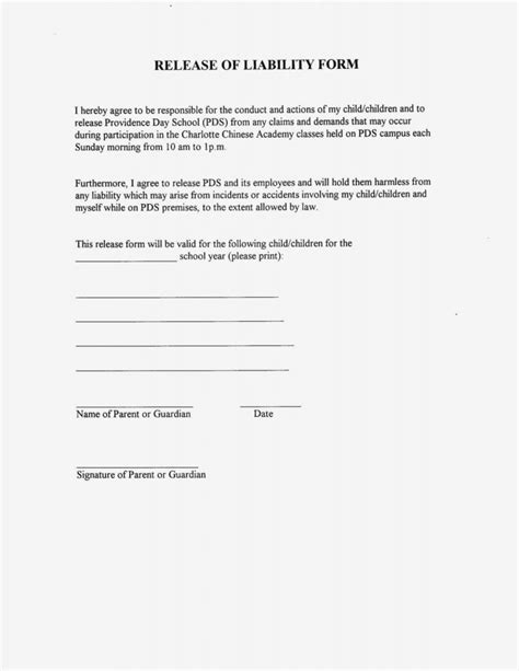 Master Risk Participation Agreement Template | Great Professional
